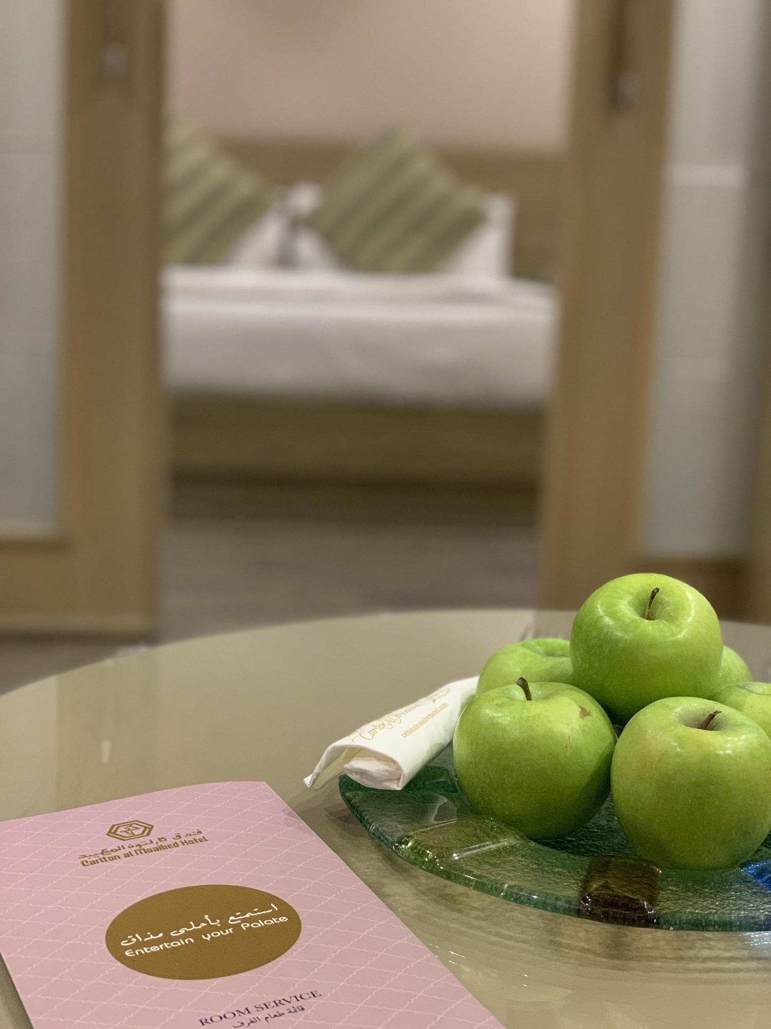 Carlton Al Moaibed Hotel Dammam Zewnętrze zdjęcie A bag of apples