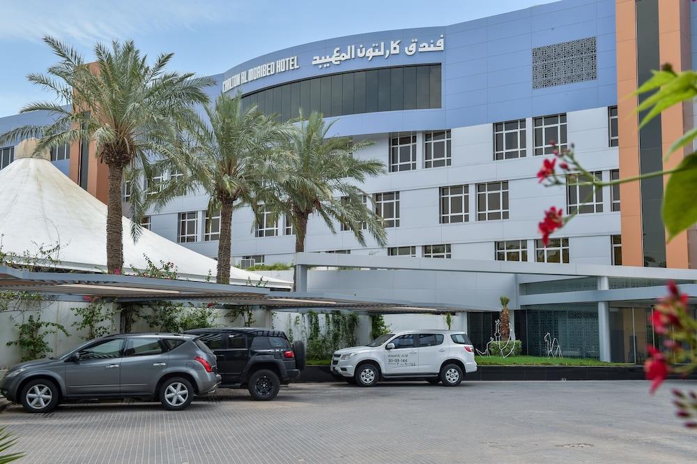 Carlton Al Moaibed Hotel Dammam Zewnętrze zdjęcie Al-Khair Hospital