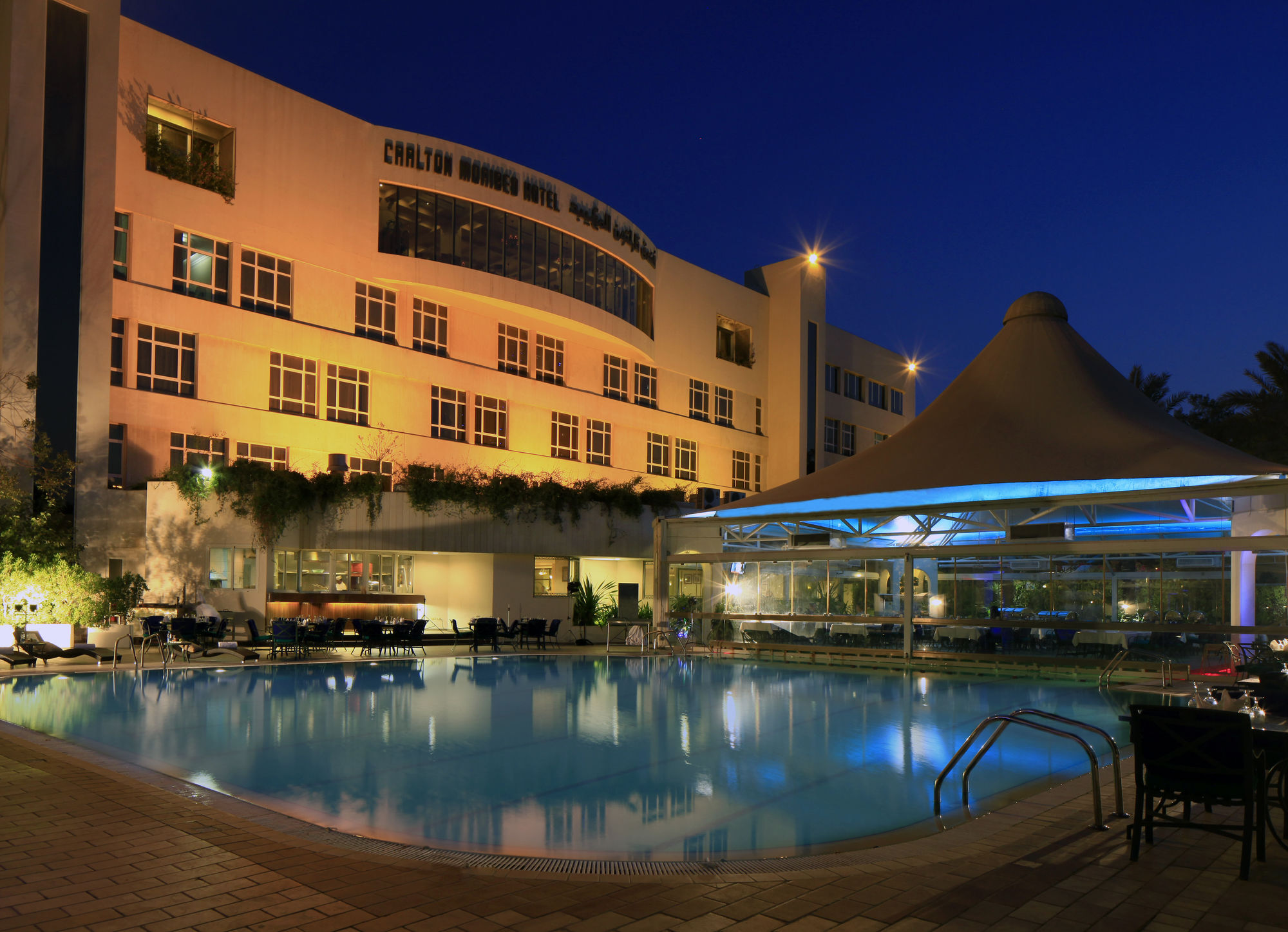 Carlton Al Moaibed Hotel Dammam Zewnętrze zdjęcie The Royal